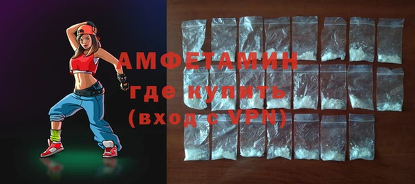 прущий лед Иннополис