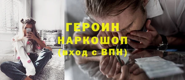 jwh Аксай