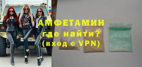 a pvp Каменск-Шахтинский