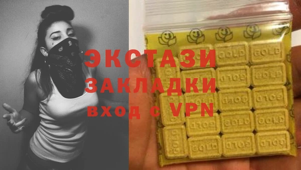 прущий лед Иннополис