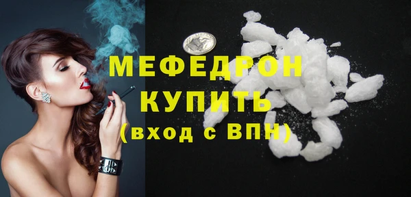 apvp Заводоуковск
