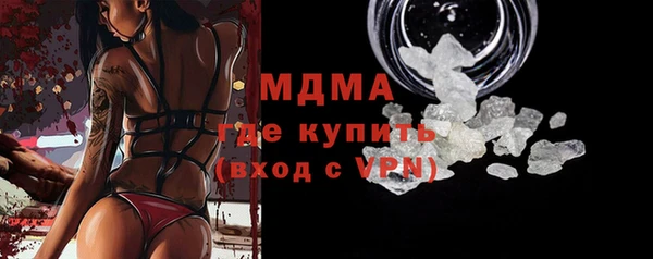прущий лед Иннополис
