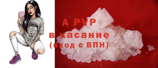 прущий лед Иннополис