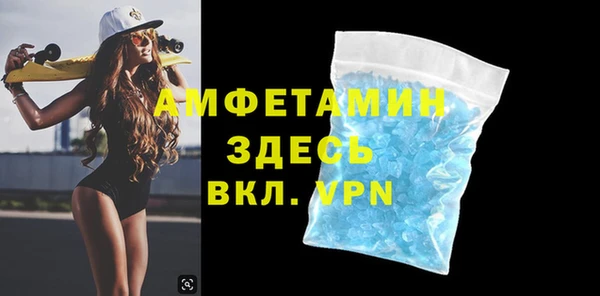apvp Заводоуковск