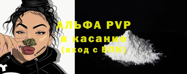 прущий лед Иннополис