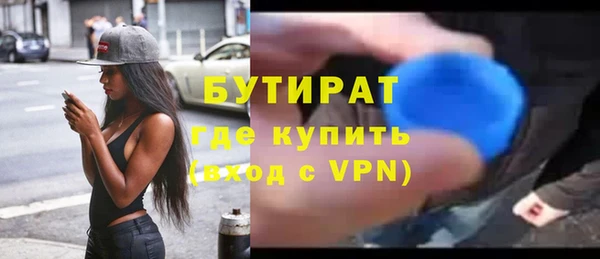 прущий лед Иннополис