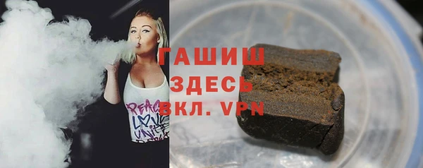 apvp Алагир