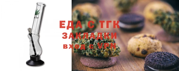 mdma Инта