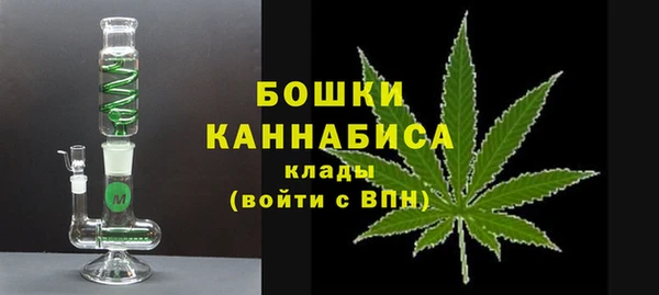 mdma Инта