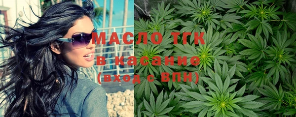 мяу мяу мука Заволжск