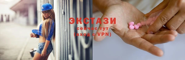 марки nbome Зеленодольск