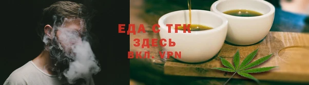apvp Заводоуковск