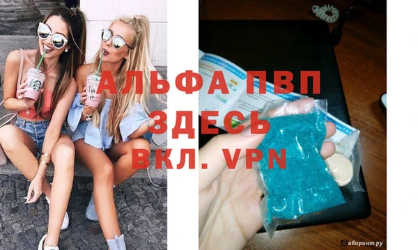 mdma Инта