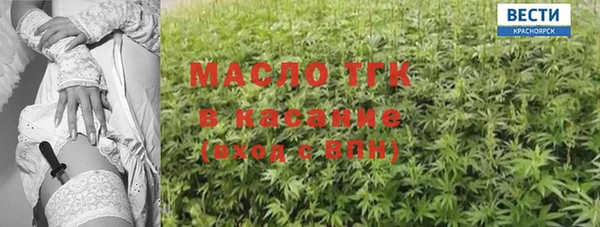 mdma Инта
