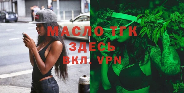 мефедрон мука Алапаевск