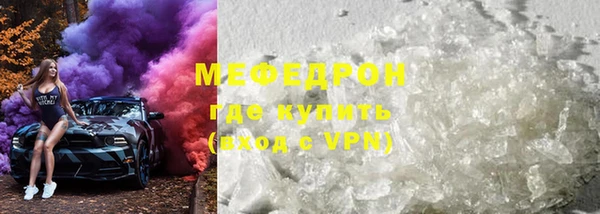 mdma Инта