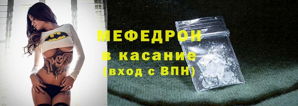 ГАЛЛЮЦИНОГЕННЫЕ ГРИБЫ Заволжье