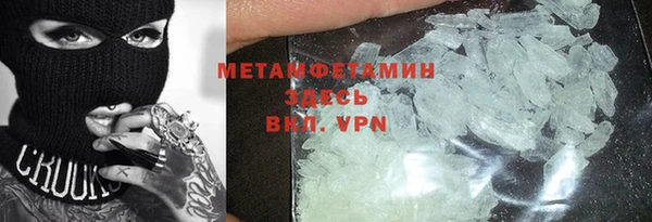2c-b Зерноград