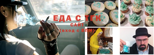 прущий лед Иннополис