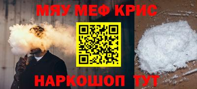дурь Канаш