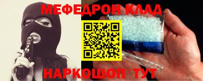 кокаин колумбия Ирбит