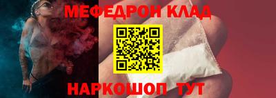 кокаин колумбия Ирбит