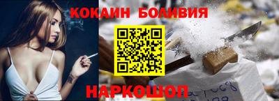 мдма Изобильный