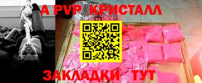 мдма Изобильный