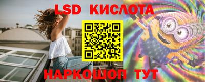 мдма Изобильный