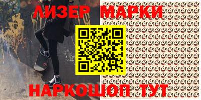 мдма Изобильный