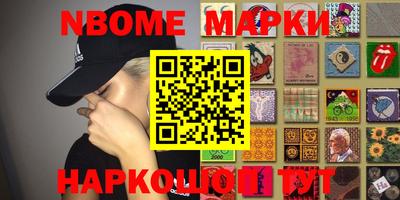 кокаин колумбия Ирбит