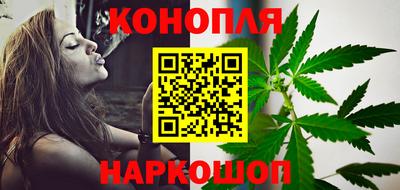 альфа пвп Ипатово