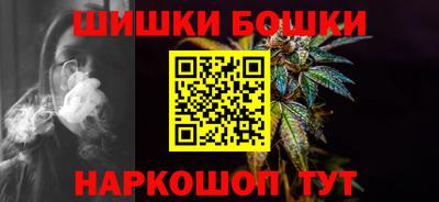 мдма Изобильный