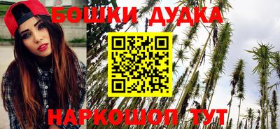 кокаин колумбия Ирбит