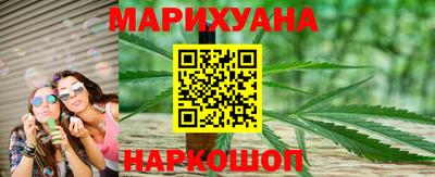 альфа пвп Ипатово
