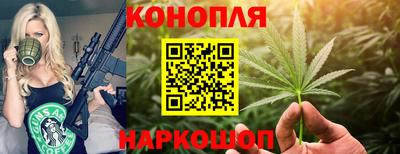 кокаин колумбия Ирбит