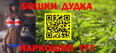 мдма Изобильный