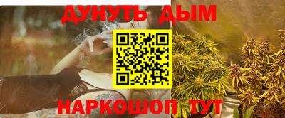 мдма Изобильный