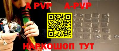 таблы Кандалакша