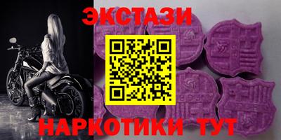 кокаин колумбия Ирбит