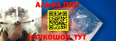 мдма Изобильный