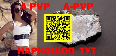 кокаин колумбия Ирбит