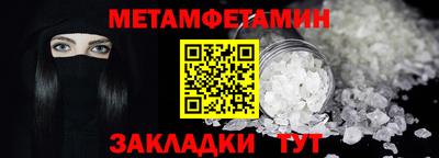 кокаин колумбия Ирбит
