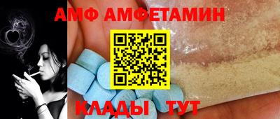 мдма Изобильный