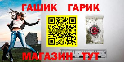 кокаин колумбия Ирбит