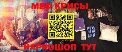 кокаин колумбия Ирбит