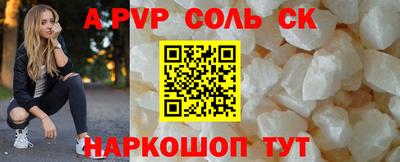 кокаин колумбия Ирбит