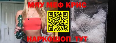 кокаин колумбия Ирбит