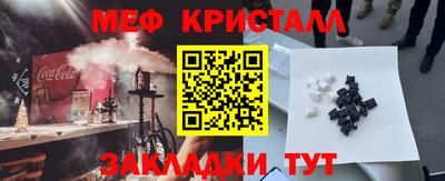 кокаин колумбия Ирбит
