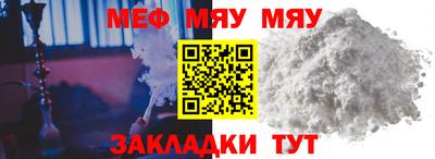 мдма Изобильный